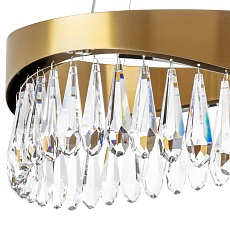 Подвесная светодиодная люстра Lightstar Helio 703143 3