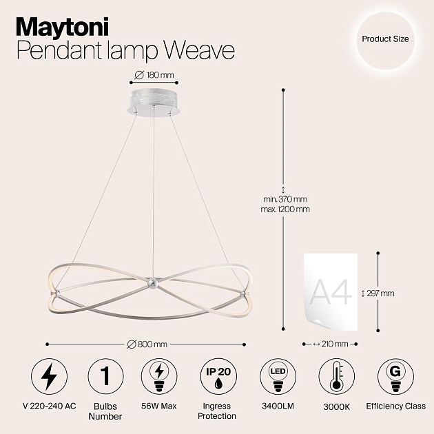 Подвесной светодиодный светильник Maytoni Weave MOD062PL-L56CH3K Фото № 2