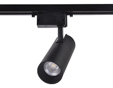 Трековый светодиодный светильник Ambrella light Track System GL5860 2