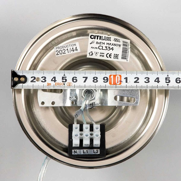 Подвесная люстра Citilux Ингвар CL334261 изображение 4 Подвесная люстра Citilux Ингвар CL334261 Фото № 4