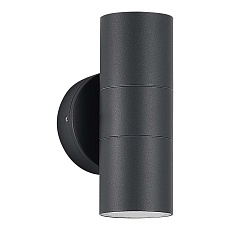 Настенный уличный светильник ST Luce TUBO SL9008.701.02 2