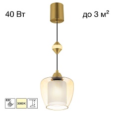 Подвесной светильник Citilux Nort CL475021