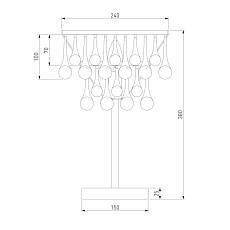 Настольная лампа Bogates Gutta 01126/1 a068864 1