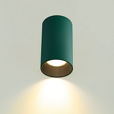 Потолочный светильник Citilux Axel CL512115 2