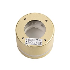 Потолочный светильник Citilux Hardy CL002C12 2