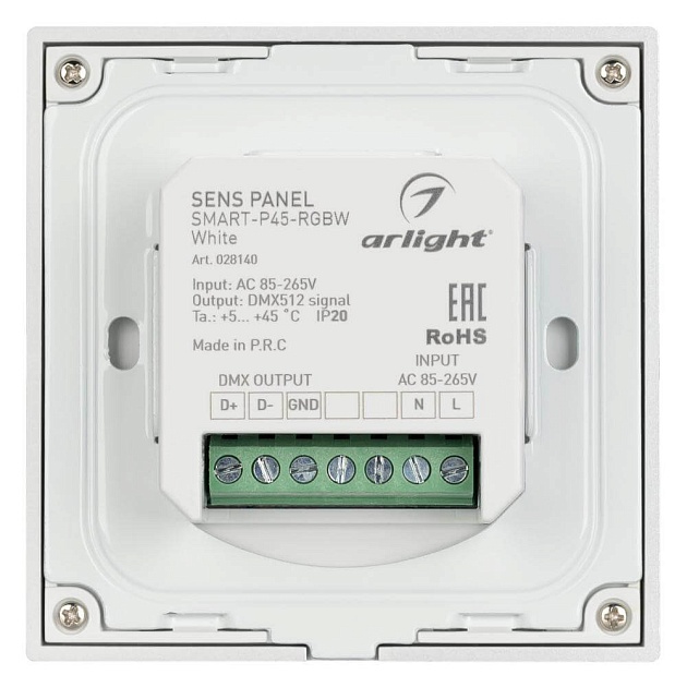 Панель управления Arlight Sens Smart-P45-RGBW White 028140 фото 3