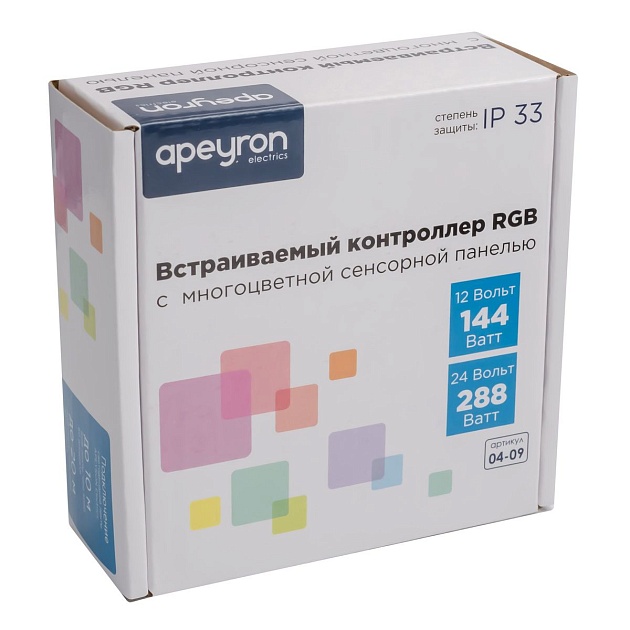 Контроллер встраиваемый RGB Apeyron 12/24V 04-09 фото 5