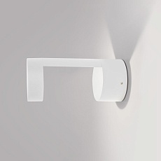 Уличный настенный светодиодный светильник Elektrostandard Nimbus 1540 Techno Led белый a053450 3