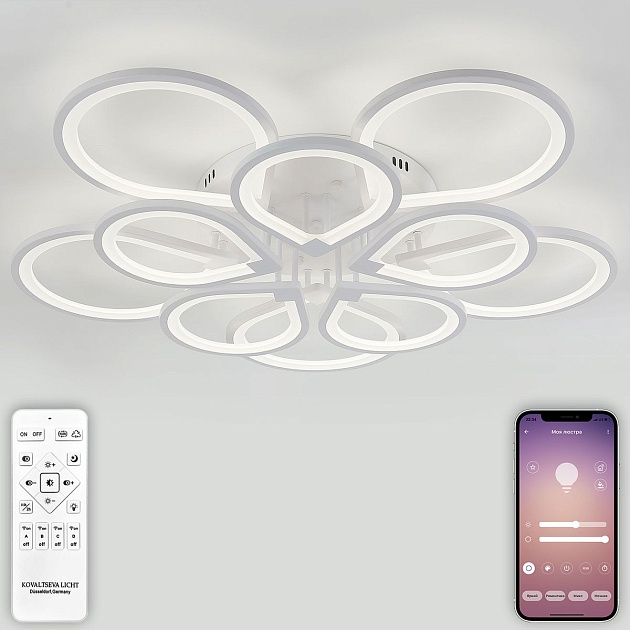 Потолочная люстра Natali Kovaltseva SINGL LED LAMPS 81179 Фото № 1