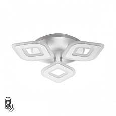 Потолочный светильник Lumion Ledio Vikki 8255/62CL