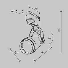 Трековый светильник Maytoni Technical Unity Celo TR001-1-GU10-W 1