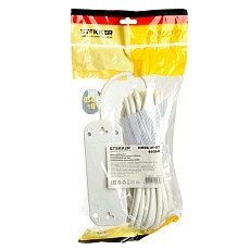 Удлинитель Stekker Home 3гн 7м с/з HM06-31-07 49350 1