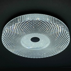 Потолочный светодиодный светильник Profit Light 2054/450 WH RGB 3