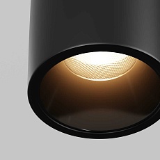 Уличный трековый светильник Maytoni Outdoor O-TR01-2-S-16WB3K 4