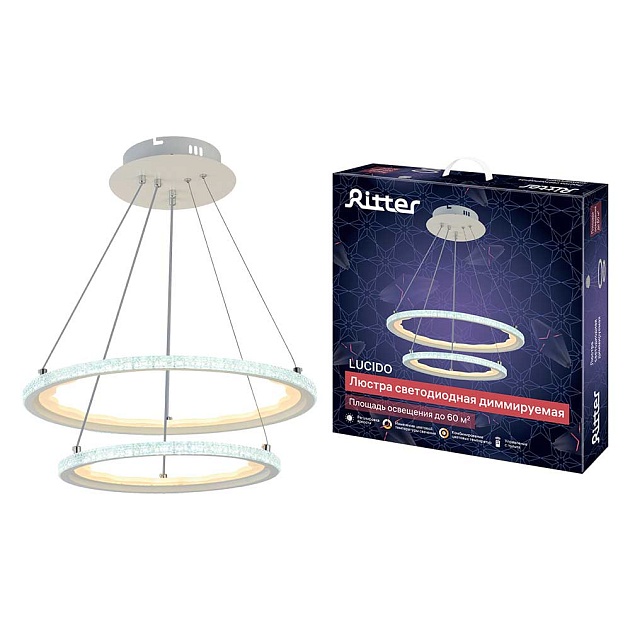 Потолочная люстра Ritter LUCIDO 52932 7 Фото № 1