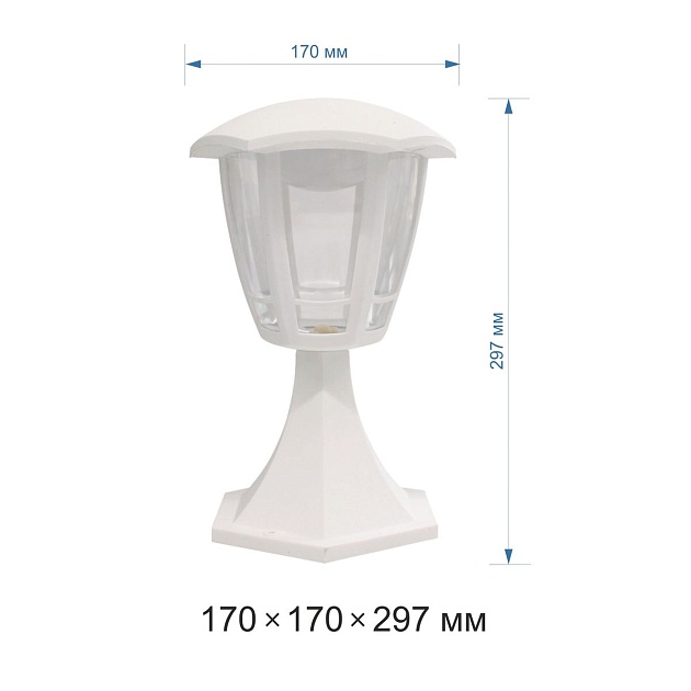 Уличный светильник Apeyron Валенсия 11-195 Фото № 2