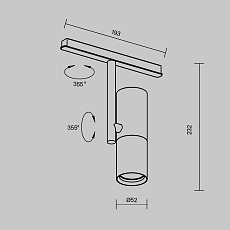 Трековый светодиодный светильник Maytoni Technical Magnetic Exility Elti TR005-4-12W-DS-BW 1