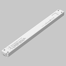 Блок питания  Maytoni Lighting control 734011 2