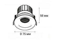 Встраиваемый светодиодный светильник Italline IT06-6023 white 4000K 1
