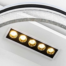 Потолочный cветильник LED4U L1057-530 WH 4