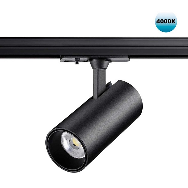 Трековый светильник однофазный трехжильный Novotech SELENE 359162 Фото № 1