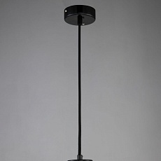 Подвесной светильник Favourite Vulcano 2711-1P 2