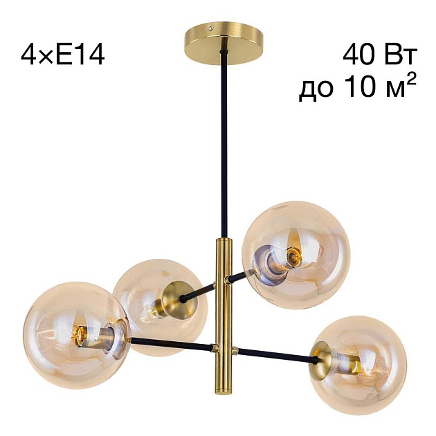 Подвесная люстра Citilux Лорен CL146243 изображение 1 Подвесная люстра Citilux Лорен CL146243 Фото № 1