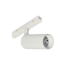Трековый светильник MyFar Ray MT0220-12W3K-W