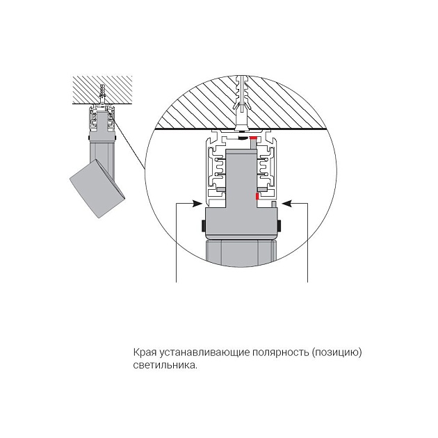 Шинопровод трехфазный Nowodvorski Ctls Track 8714 Фото № 4