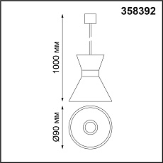 Подвесной светодиодный светильник Novotech Konst Compo 358392 2