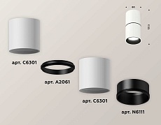 Комплект потолочного светильника Ambrella light Techno Spot XC (C6301, A2061, N6111) XS6301080 2