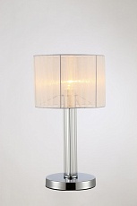 Настольная лампа Moderli Claim V2651-1T 1