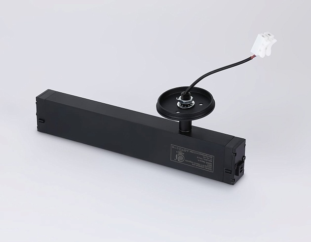 Трековое крепление Ambrella Light DIY Spot A2545 изображение 3 Трековое крепление Ambrella Light DIY Spot A2545 Фото № 3