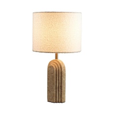 Настольная лампа Odeon Light Loop Midcent 7172/1T 2