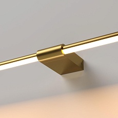 Светильник настенный светодиодный Elektrostandard Luar a070987 5