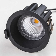Светильник светодиодный уличный Ciclone Lightstar 385047 1