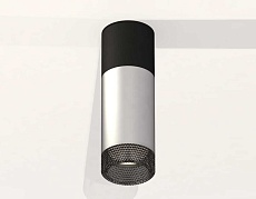 Комплект потолочного светильника Ambrella light Techno Spot XS (C6302,A2010,C6324,N6151) XS6324061 2