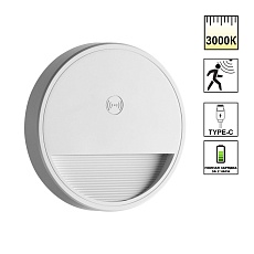 Подсветка для лестниц Novotech Vespera Over 359707