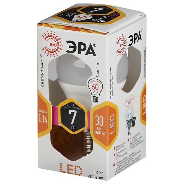 Лампа светодиодная ЭРА E14 7W 2700K матовая LED P45-7W-827-E14 Б0020548 фото 4