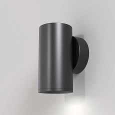 Бра Maytoni Technical Focus S C068WL-01B 3