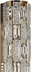 Настенный светодиодный светильник Stilfort Gabbana 4014/03/01W 1