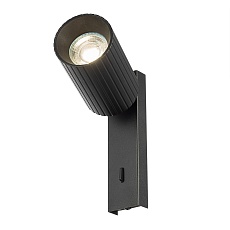 Спот Citilux Axel CL512511R 5