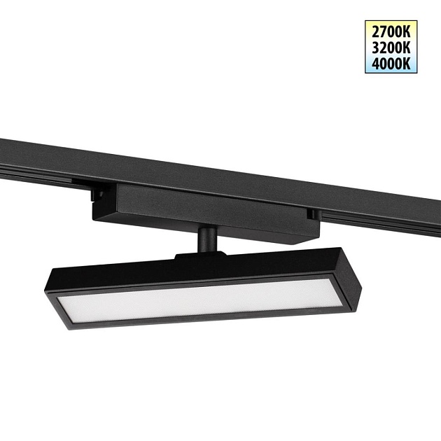 Трековый светильник Novotech Stratus Port 359771 изображение 1 Трековый светильник Novotech Stratus Port 359771 Фото № 1