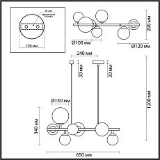 Подвесная люстра Odeon Light Modern Tovi 4818/7 5