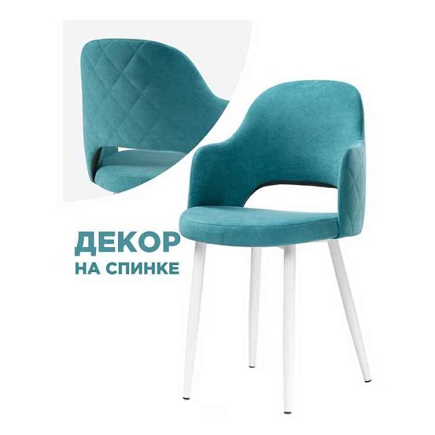 Кухонный стул Woodville Гутрид 507227 изображение 1 Кухонный стул Woodville Гутрид 507227 Фото № 1