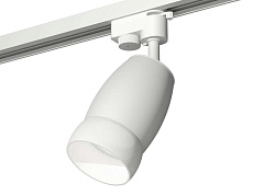 Комплект трекового светильника Ambrella light Track System XT1122008 SWH/FR белый песок/белый матовый (A2520, C1122, N7177) 1