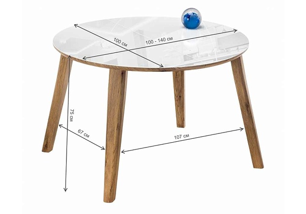 Кухонный стол Woodville Семвэлл 462080 изображение 3 Кухонный стол Woodville Семвэлл 462080 Фото № 3