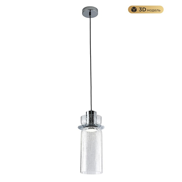 Подвесной светодиодный светильник Modelux Modestyle MS.1410.120 CR Фото № 1