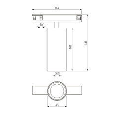 Трековый светильник 10W 4000K никель Elektrostandard 85525/01_система Лайн a072699 1