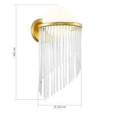 Бра ST Luce ALLEGRO SL1511.201.01 2